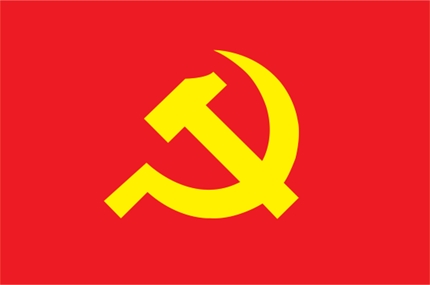 Thực hiện Quy định của Trung ương về sử dụng mẫu cờ Đảng Cộng sản Việt Nam